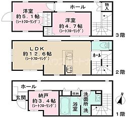 （仮称）千駄木3丁目戸建て