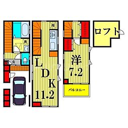 荒川6丁目戸建て