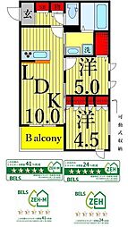 メゾン　ド　グレイス