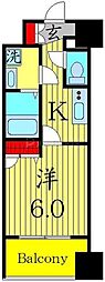Trio Mare 蔵前