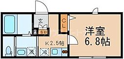 高見シャーメゾン