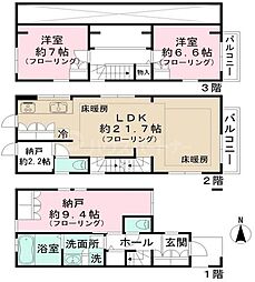 文京区小日向317戸建賃貸