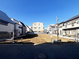 市川市南八幡5丁目 売地／建築条件なし／全4区画　1区画