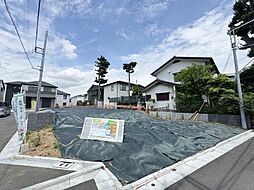 市川市菅野2丁目 売地／建築条件なし／全6区画　B区画