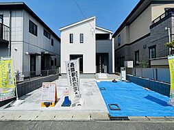 市川市宮久保2丁目 新築一戸建て