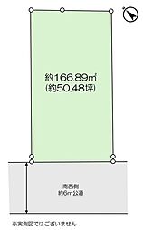市川市南大野1丁目 売地／建築条件なし
