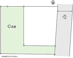 松戸市栗山 売地／建築条件なし／全2区画