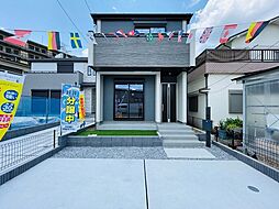松戸市三矢小台3丁目 新築一戸建て/全3棟