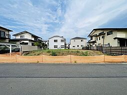 松戸市稔台2丁目 売地／建築条件なし／全2区画