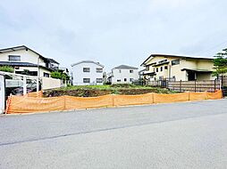 松戸市稔台2丁目 売地／建築条件なし／全2区画