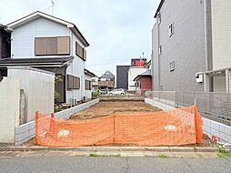 船橋市湊町3丁目 売地／建築条件なし