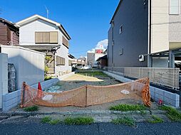 船橋市湊町3丁目 売地／建築条件なし