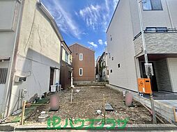 市川市市川南1丁目 売地／建築条件なし