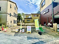 川口市青木1丁目 売地/建築条件付き