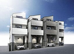 北区西が丘2丁目 新築一戸建て／全4棟