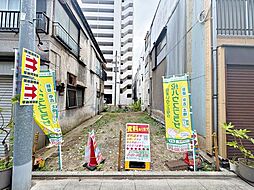 台東区清川2丁目　売地／建築条件なし