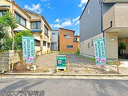 江戸川区東小松川2丁目 売地／建築条件なし