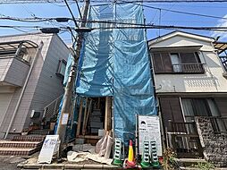 荒川区東尾久8丁目 新築一戸建て