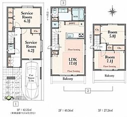 板橋区東山町 新築一戸建て／全2棟