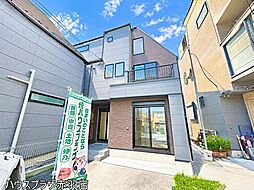 足立区伊興1丁目 中古一戸建て