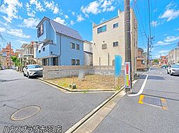 板橋区舟渡2丁目 売地／建築条件なし