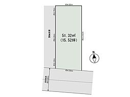 板橋区栄町 売地／建築条件付き