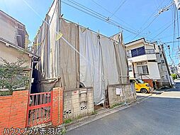 北区神谷3丁目 売地／建築条件なし