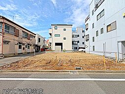 足立区新田3丁目 売地／建築条件なし／全2区画