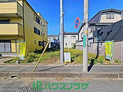 川口市芝3丁目 売地／建築条件なし／全2区画