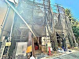 北区西が丘2丁目 新築一戸建て／全2棟