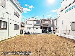 北区堀船3丁目 売地／建築条件なし