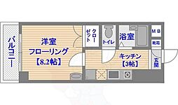 福岡市中央区清川２丁目