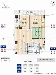 福岡市南区高宮１丁目
