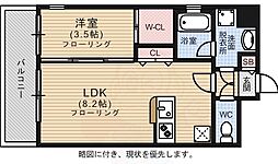 福岡市南区玉川町