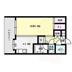 ソフィア高宮A館