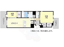 エスペランサ天神南