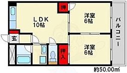 春日市宝町２丁目