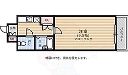 福岡市南区高宮１丁目