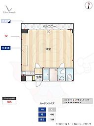 グローリー平尾