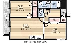 サンシティ大橋東 302