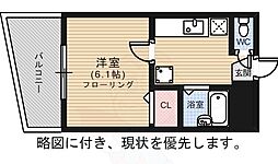 ホワイトシャトー清水弐番館