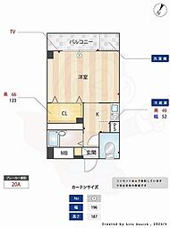 フリーデンスラウム