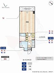エトス平尾