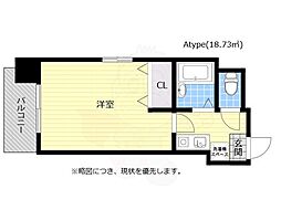 ダイナコートエスタディオ高宮