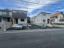 男山長沢 全4区画 新築戸建