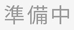 入間郡越生町大字麦原　中古戸建