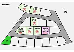 マストタウン東近江市大森町 【１１号地】