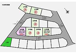 マストタウン東近江市大森町 【８号地】