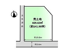 東近江市蒲生寺町