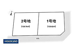 茨木市水尾1丁目　2号地